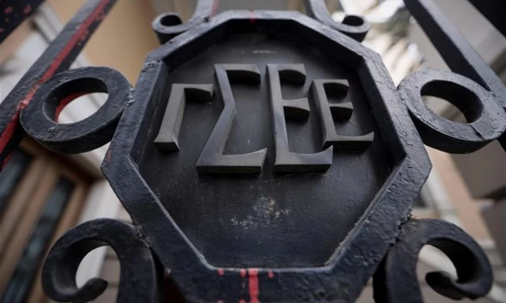 ΓΣΕΕ: Δυσανάλογο το τίμημα των εργαζομένων για επιστροφή στη κανονικότητα